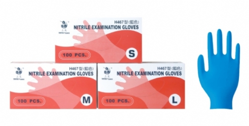 NBR合成橡膠手套