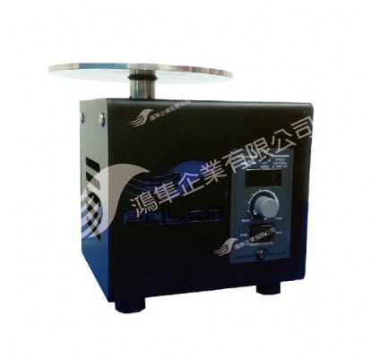 旋轉圓盤式收集器