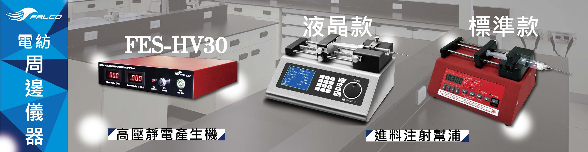 輪播圖002